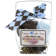 Ar-Guy-le Bath Gift Set - Fortune Cookie Soap - 1